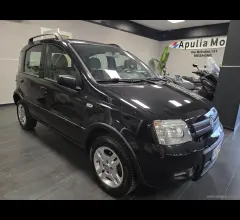 Fiat panda 1.2 dynamic natural power