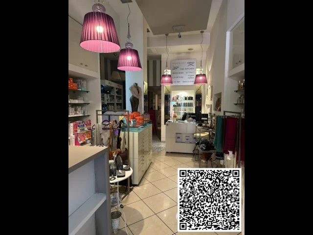 Profumeria e non solo