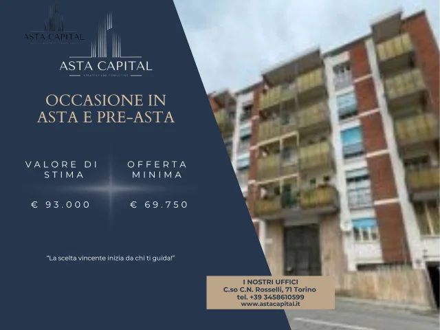 Appartamento - via cottolengo 21