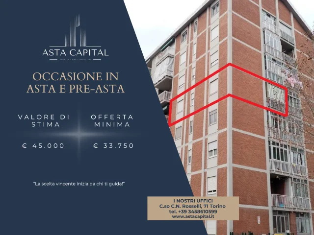 Abitazione - via buriasco, 20/interno 12 torino to, italia