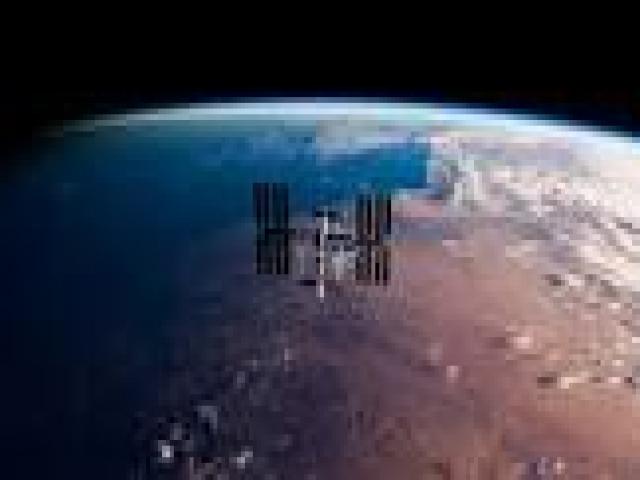 Beltel - ashata satellite finder