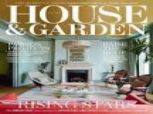 Beltel - bosch home and garden 0603130100