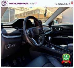 Auto - Jeep compass 1.6 multijet ii 2wd s