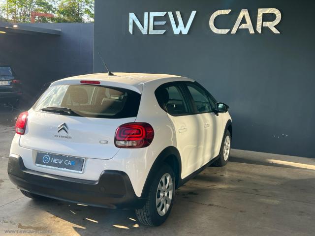 Auto - Citroen c3 puretech 82 s&s feel