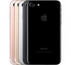 Beltel - apple iphone 7 32gb ultimo lancio