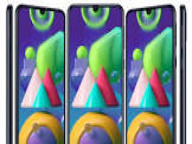 Telefonia - accessori - Beltel - samsung galaxy m21 ultimo lancio