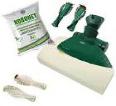 Beltel - vorwerk eb 350/351 battitappeto ( ricondizionato ) ultimo tipo