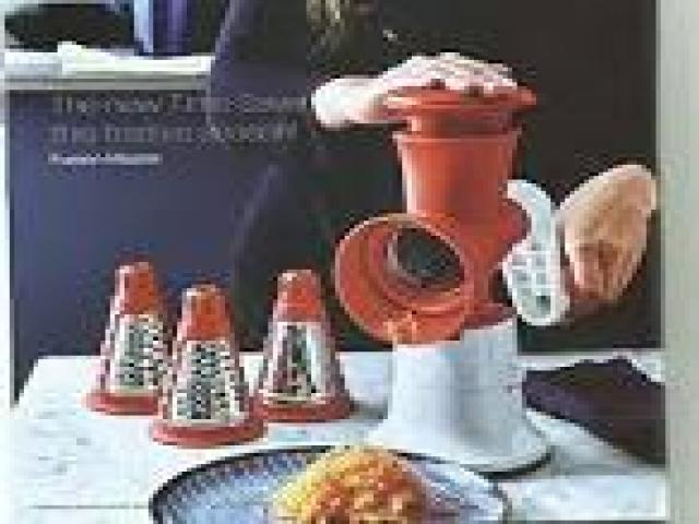 Telefonia - accessori - Beltel - wavemaster fusion tipo nuovo