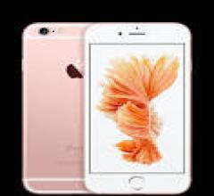 Beltel - apple iphone 6s 64gb tipo occasione