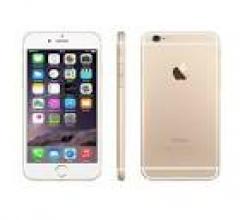 Beltel - apple iphone 6 64gb ultimo tipo