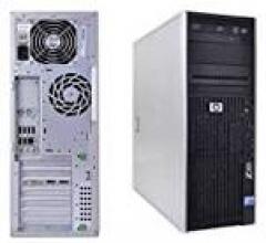 Beltel - hp z400 workstation ultima promo